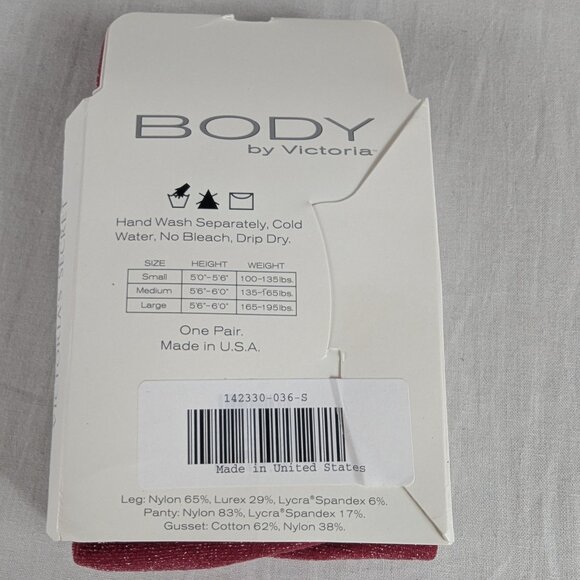 Victoria Secret Body by Victoria Tights Red Shimmer Sparkle Holiday Christmas S - Picture 3 of 4